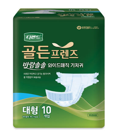 디펜드 골든프렌즈 대형(10매X6팩)60매