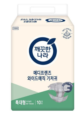 깨끗한나라 메디프렌즈 겉기저귀 와이드매직 특대형 10개입X10팩 100매