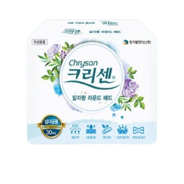 크리센 라운드 패드 30매X8팩 240매 속기저귀