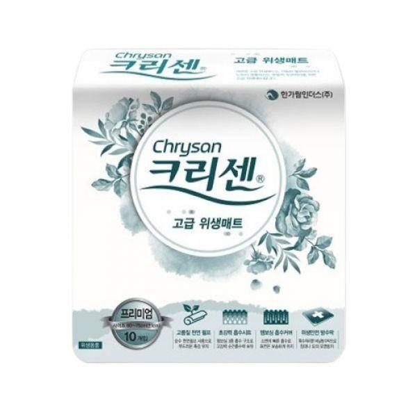 크리센 안심 위생 깔개매트 200매(10매X20팩) 환자용 산모용 침대 방수 매트