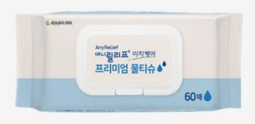 애니릴리프 이지케어 프리미엄 물티슈 캡형 60매 20개