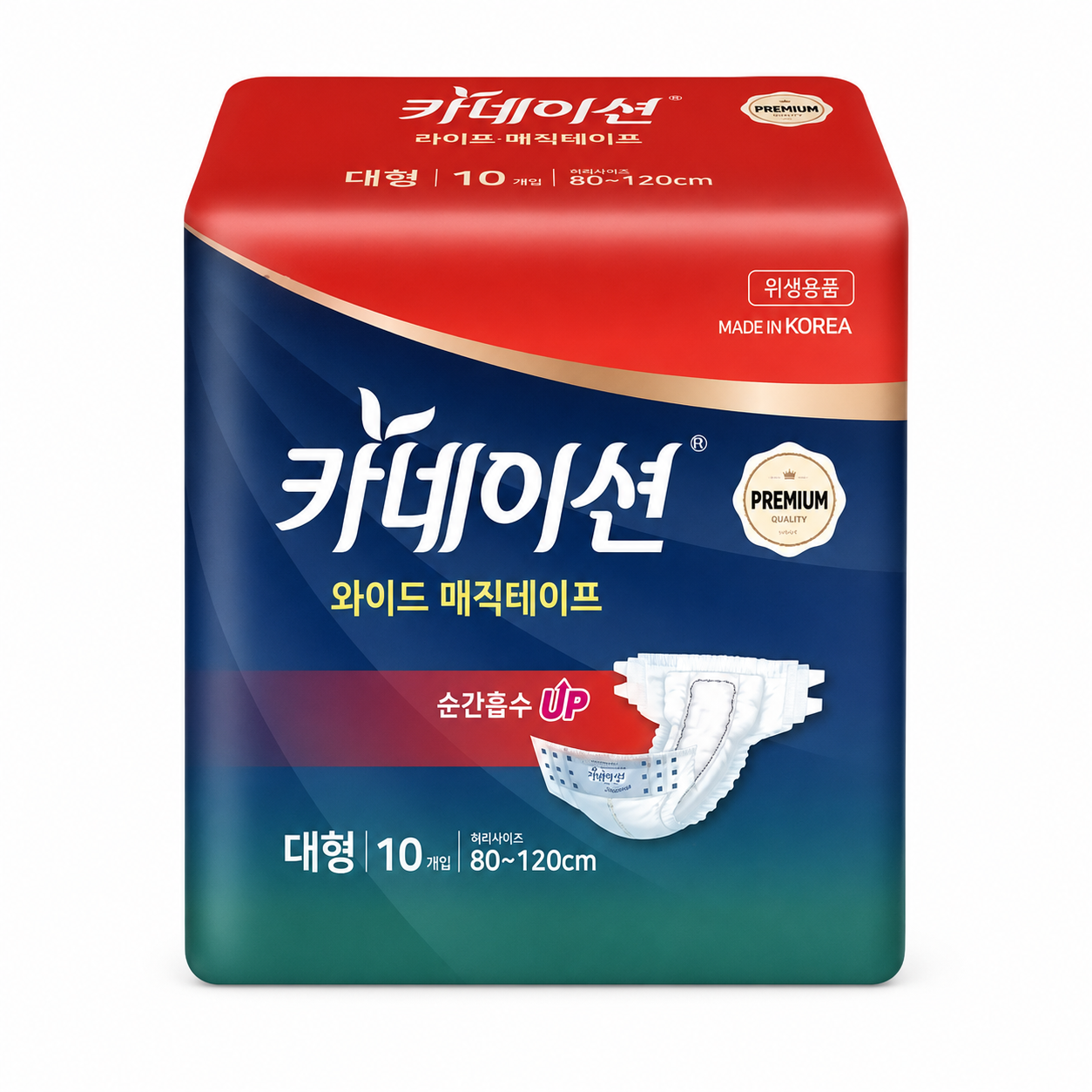 카네이션 겉기저귀 와이드 매직 프리미엄 대형 10개입X8팩 80매
