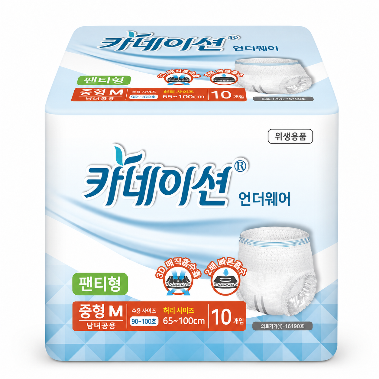 카네이션 팬티기저귀 언더웨어 M 성인기저귀 중형 10매X8팩